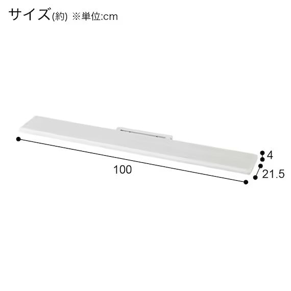 SOUND BAR BOARD FOR TOELLE WH