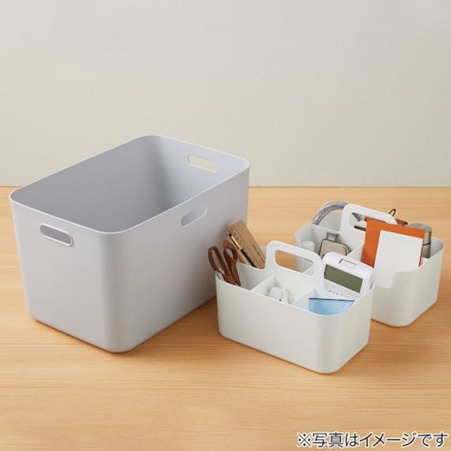HAKOBU N INBOX TOTE LIVING WH