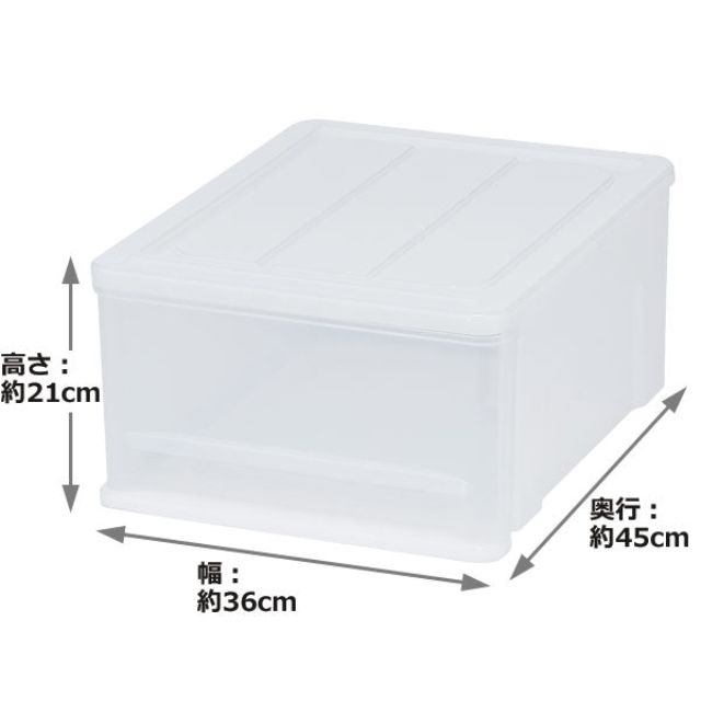 STORAGE CONTAINER DRAWER TYPE FD L