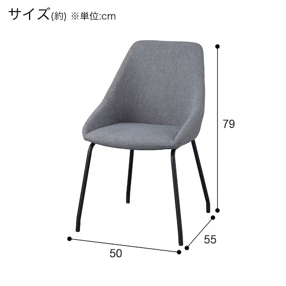 GHẾ ĂN DGY TS305