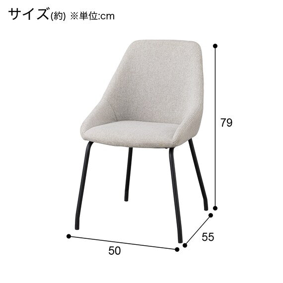 DINING CHAIR MO TS305