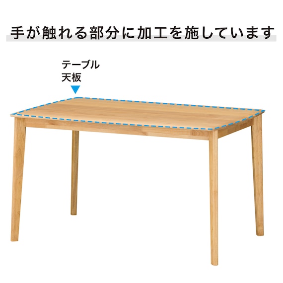 DT ALNUS DF 135 LBR