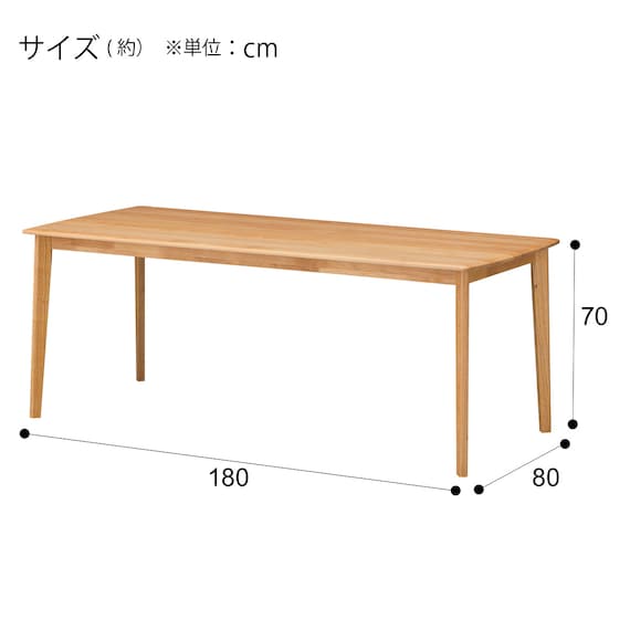 DT ALNUS DF 180 LBR