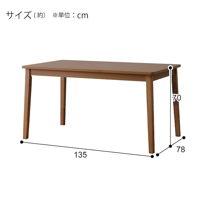 DT 4LEG SI01 G 135I MBR