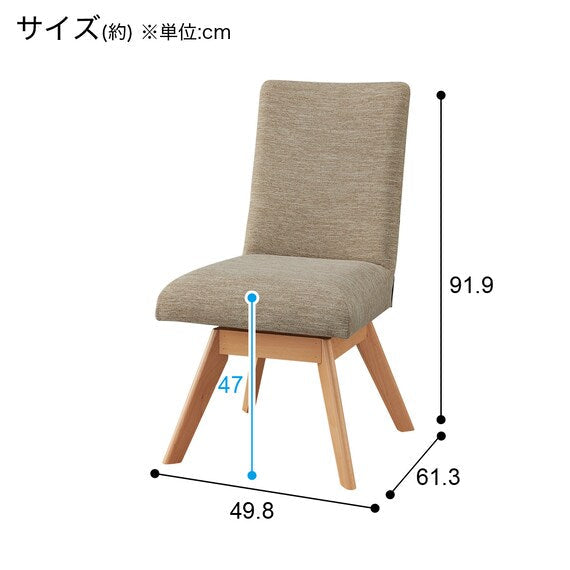 DC N COLLECTION C-60S NA/DR-BE