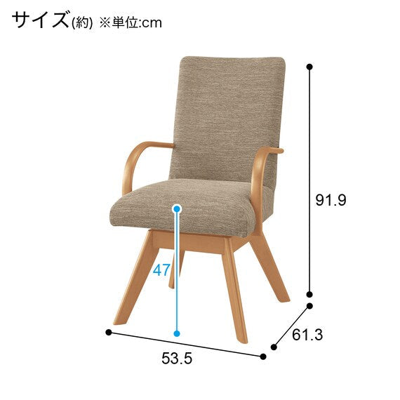 DC N COLLECTION C-60S ARM NA/DR-BE
