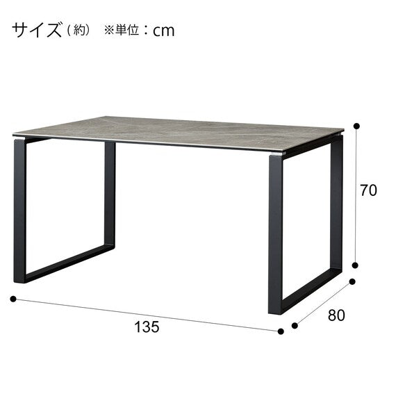 CERAMIC DT 135 BE CR03