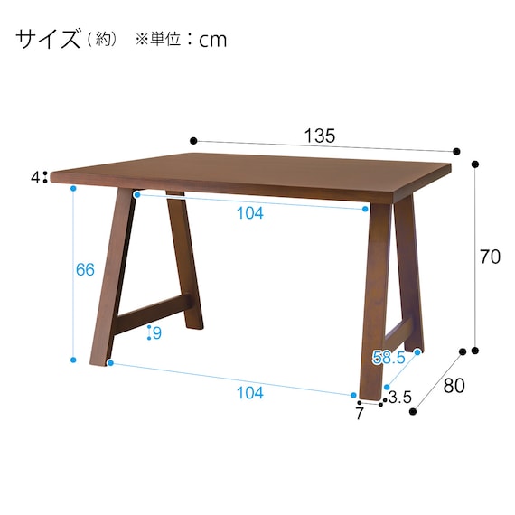 DT N COLLECTION T-06A 165 MBR