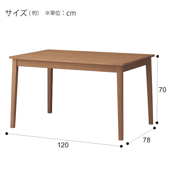 DT 4LEG SI01 S 120 MBR