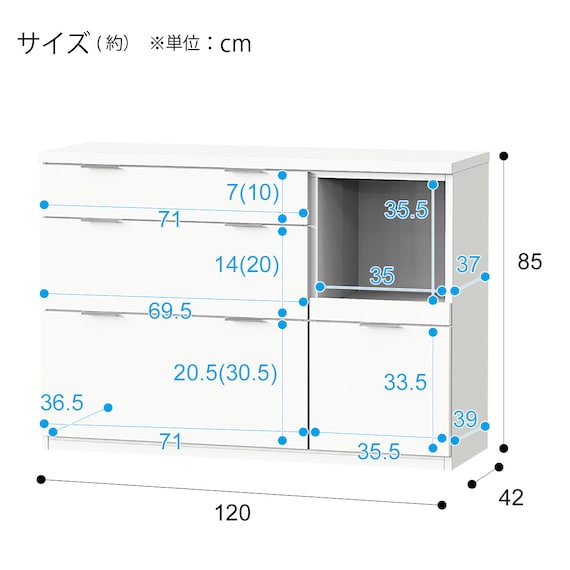 CABINET ETONA 120CT WH/SI