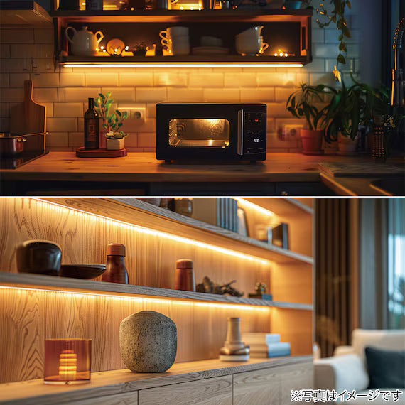 INTERIOR TAPE LIGHT 3COLOR 1M