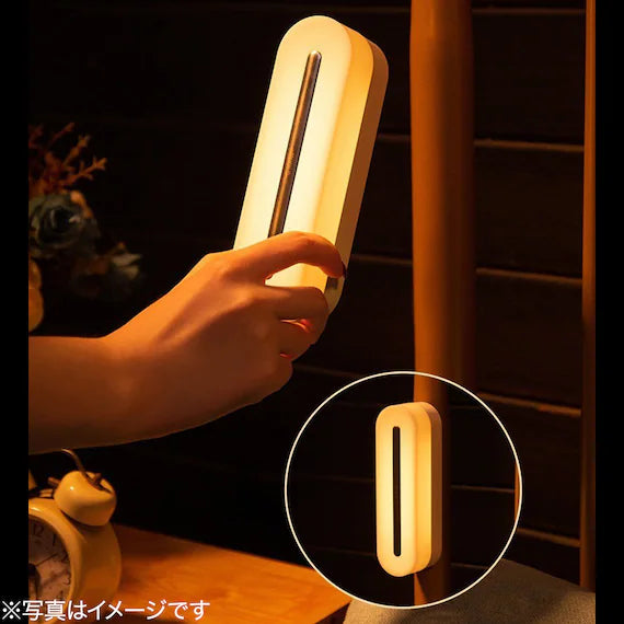 ĐÈN LED DI ĐỘNG WML01 WH
