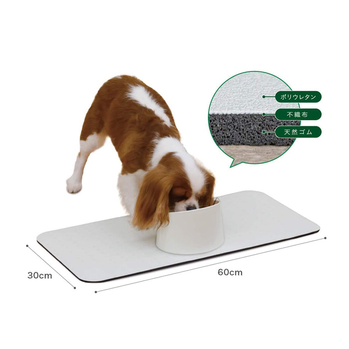WATER ABSORBING MATS FOR PETS 600*300