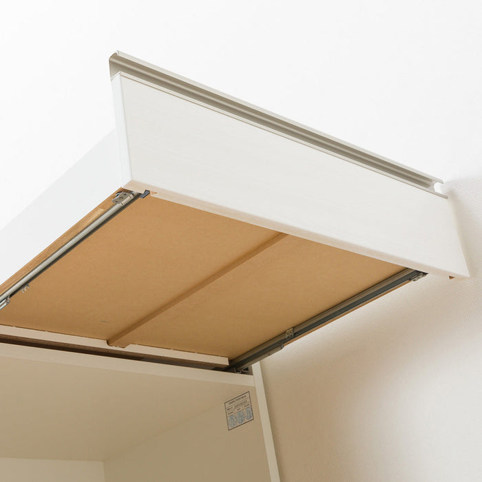 LW LIGARE H50-60OP WH