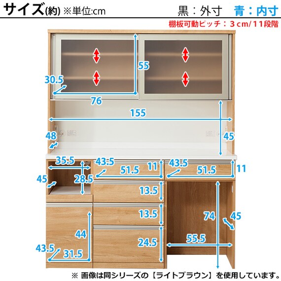 KITCHENBOARD LIGARE160KB WH