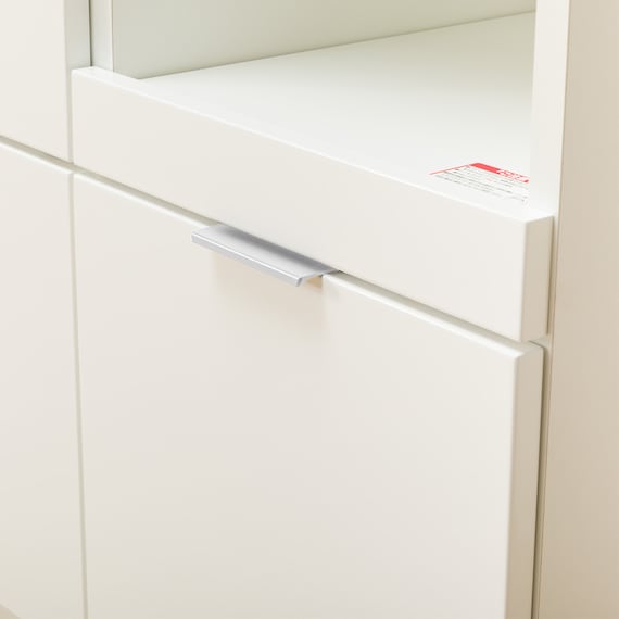 KITCHENBOARD ETONA 90KB WH/SI