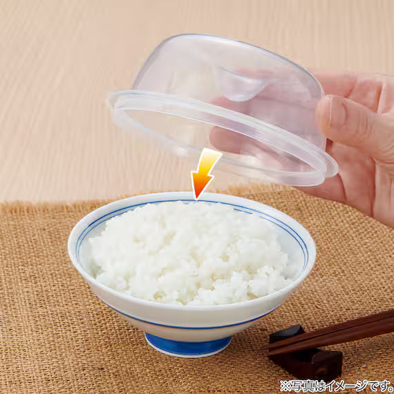 RICE STORAGE CONTAINER 4P