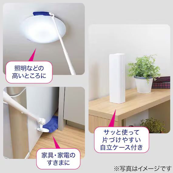 EXPANDABLE HANDY WIPER WITH CASE