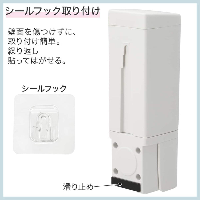 BOTTOM SEALHOOK DISPENSER WH