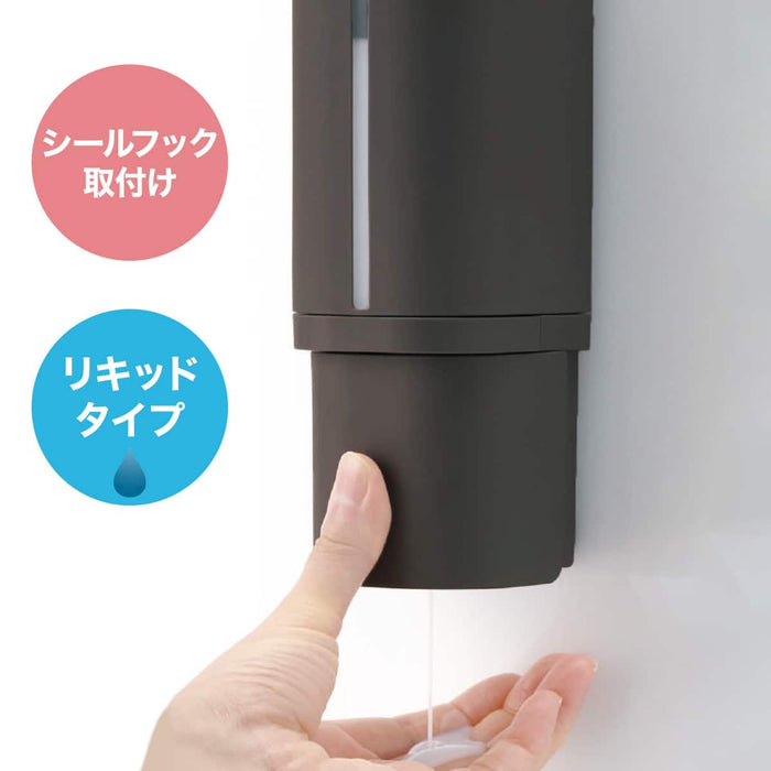 BOTTOM SEALHOOK DISPENSER GY