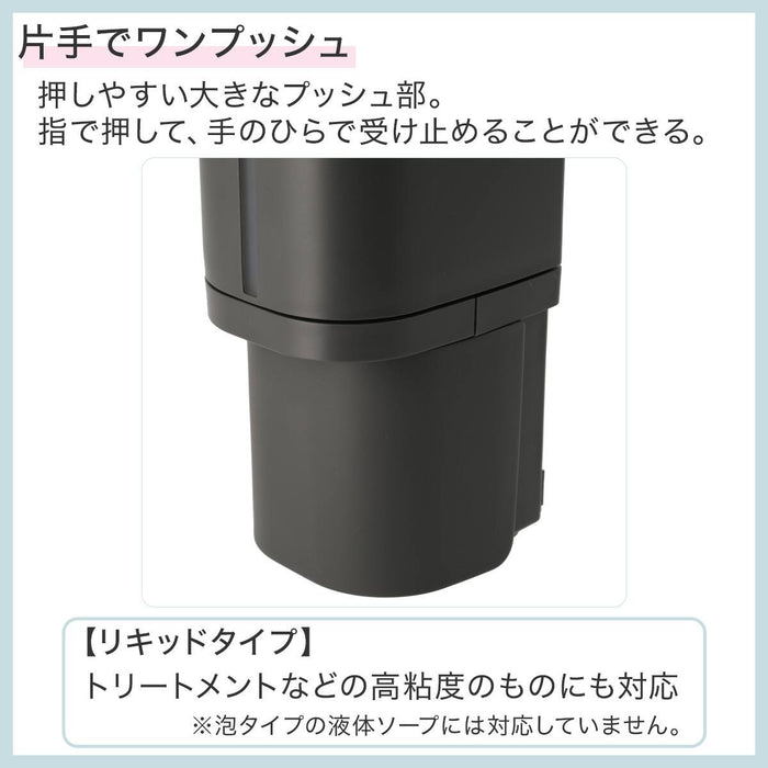 BOTTOM SEALHOOK DISPENSER GY