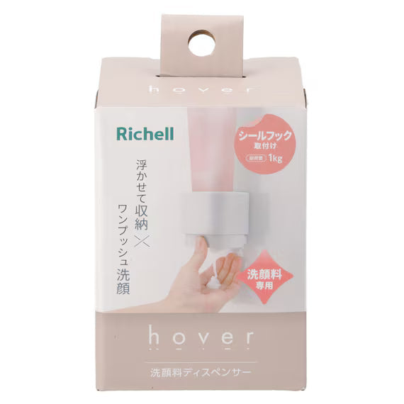 SEALHOOK CLEANSING DISPENSER WH