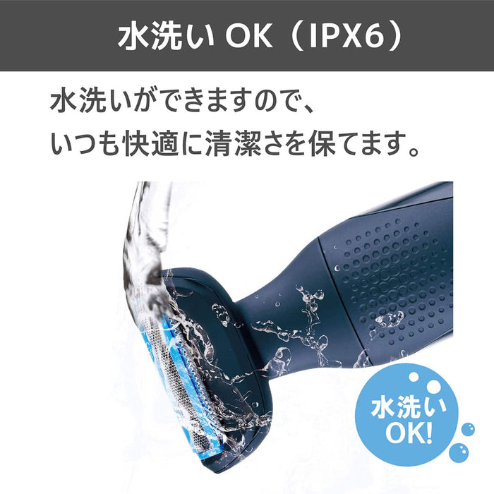 WASHABLE MENS BODY SHAVER BK