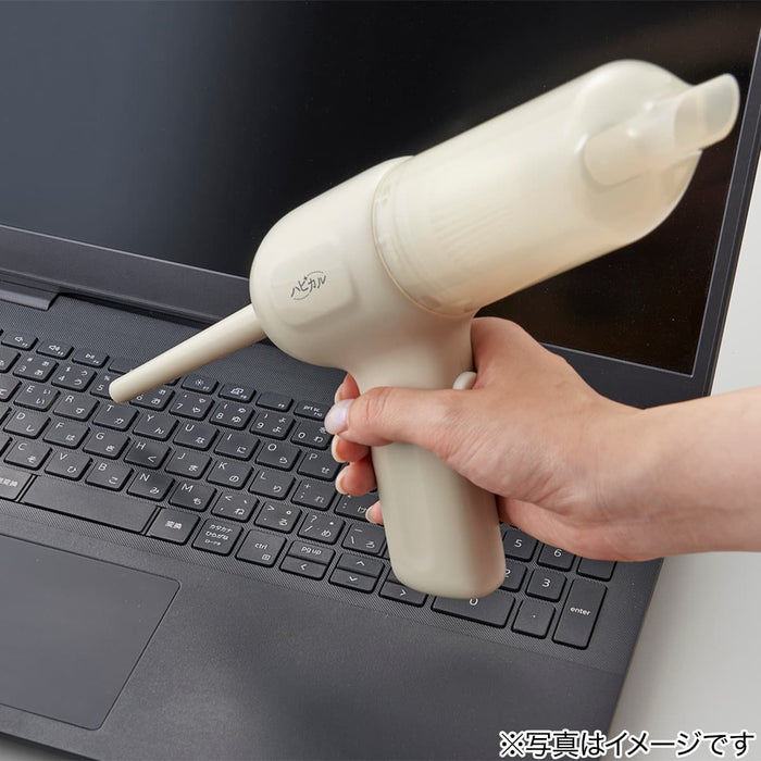 2WAY HANDY CLEANER
