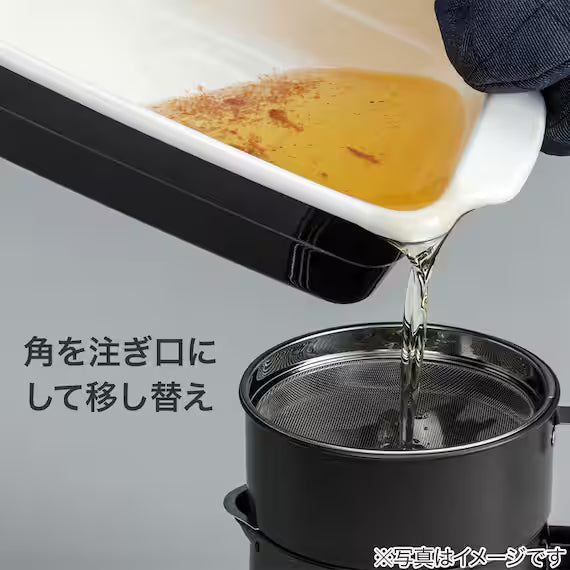 NỒI CHIÊN NGẬP DẦU TRÁNG MEN