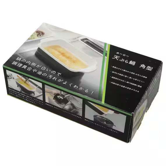 NỒI CHIÊN NGẬP DẦU TRÁNG MEN
