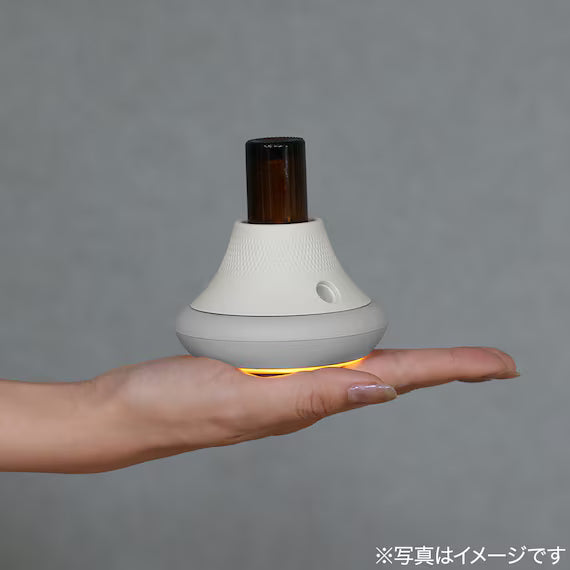 AROMA DIFFUSER AROMIST ISLE AMIL24