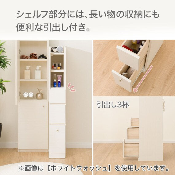 VANITY ASEAN DR-012 WW