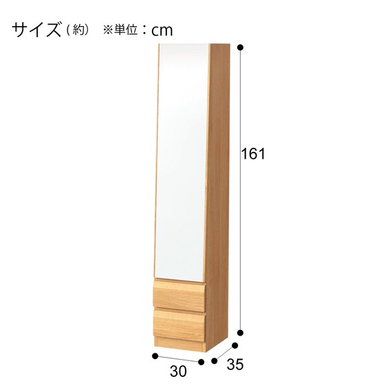 DRESSER DR-004 30 LBR