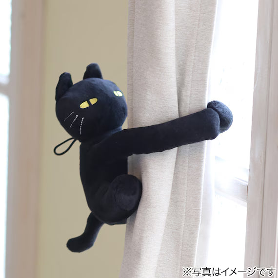 DÂY BUỘC RÈM NAM CHÂM CAT BK DH205