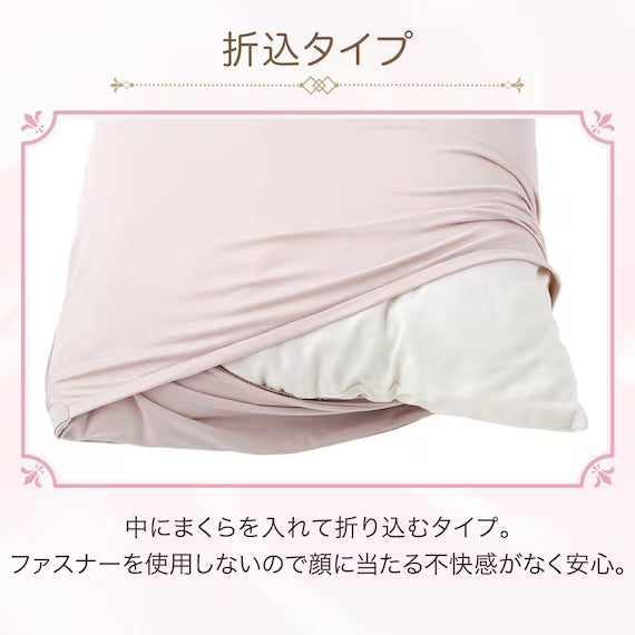 VỎ GỐI LỤA ST2313 RO