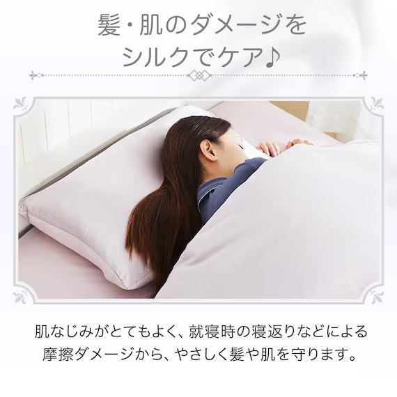 VỎ GỐI LỤA ST2313 GY