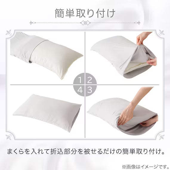 VỎ GỐI LỤA ST2313 GY