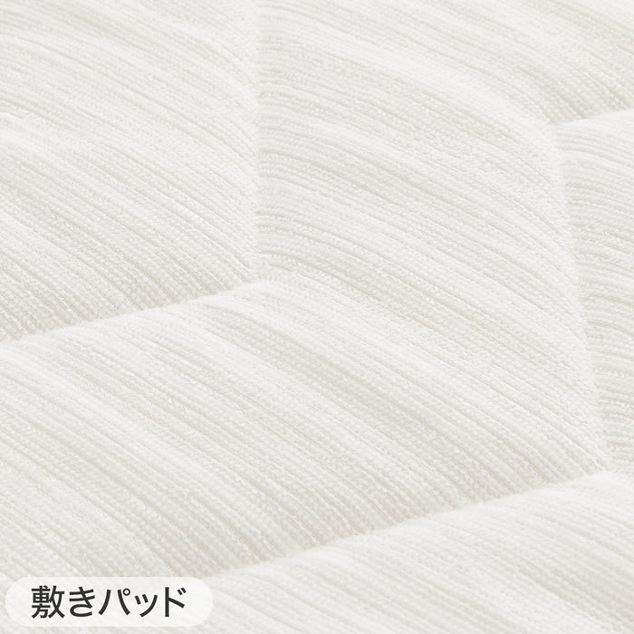 MATTRESS PAD N COOL WSP S2413 LINEART S