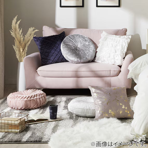 ROUND CUSHION DAHLIA2 RO