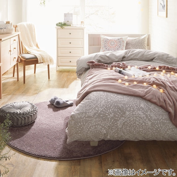 ROUND CUSHION DAHLIA GY