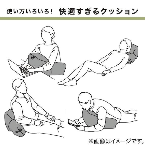 REST CUSHION SOFTY NV