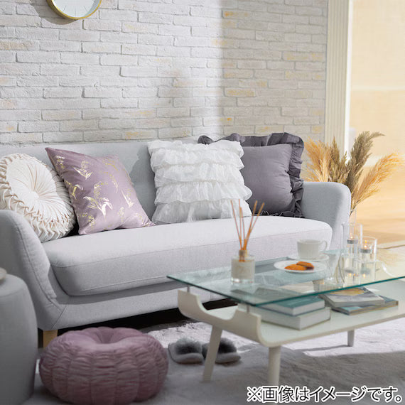 VỎ GỐI TỰA TULLE RO SC022