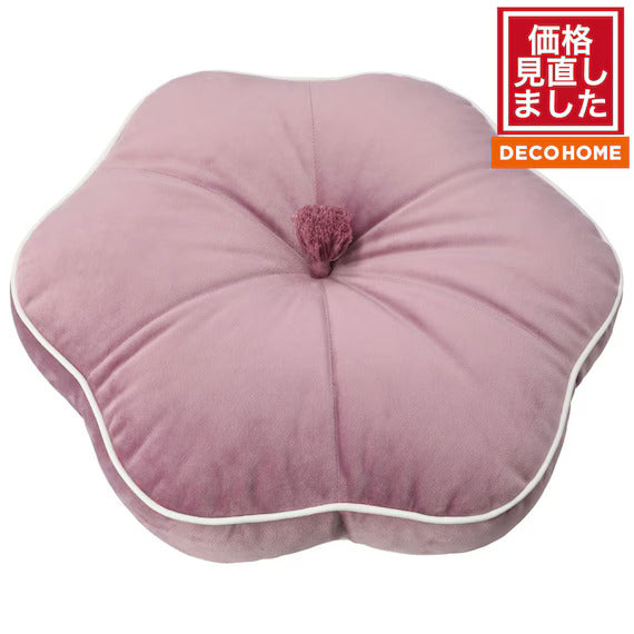 ROUND CUSHION MEI RPU SC025