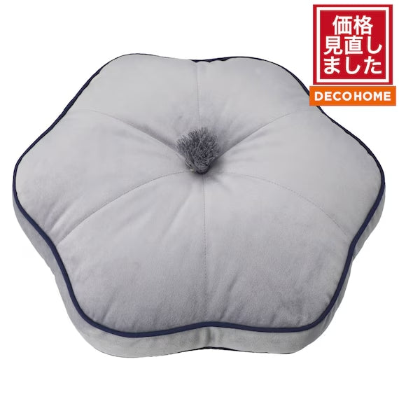 GỐI TỰA TRÒN MEI PU SC025