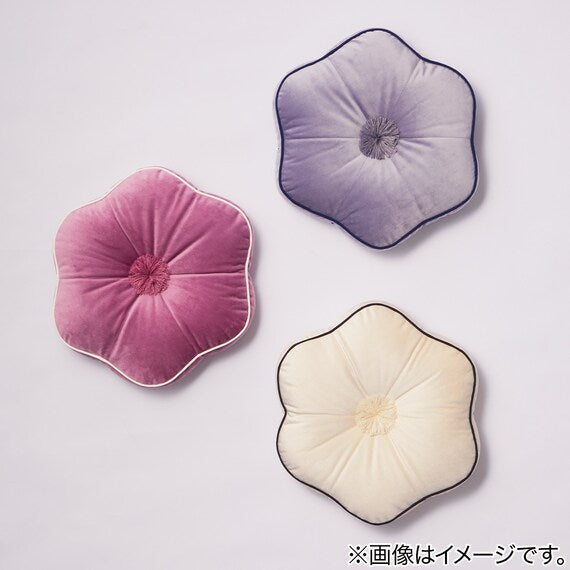 ROUND CUSHION MEI IV SC025