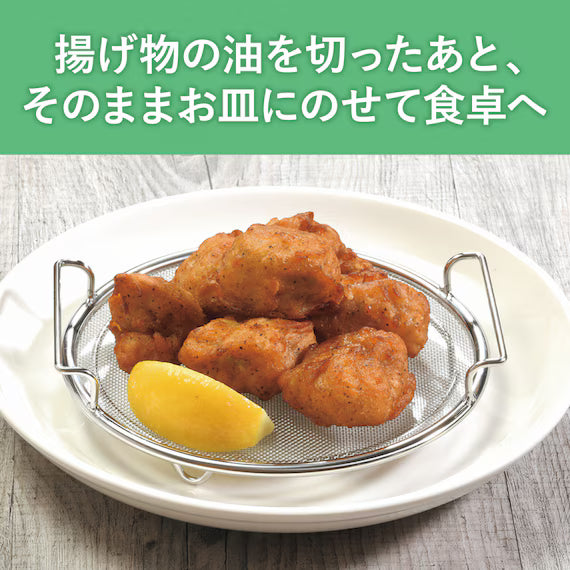 VỈ HẤP & CHẮN DẦU CHẢO CHIÊN