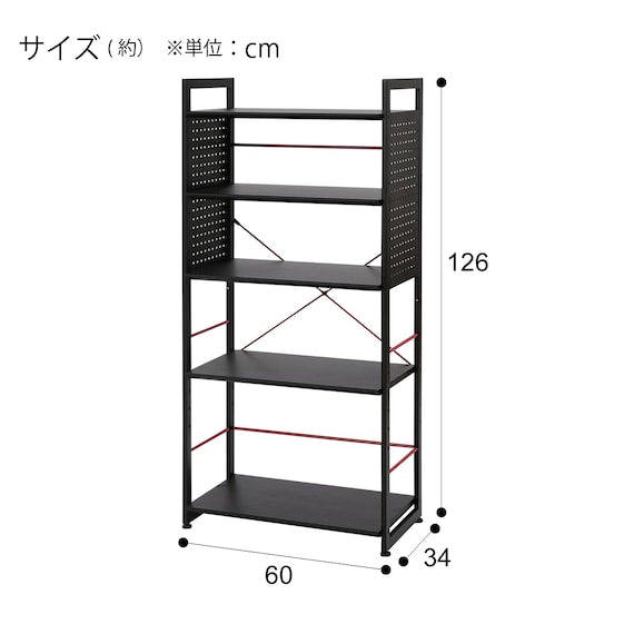 GAMINGSHELF GM005 60 BK/RE