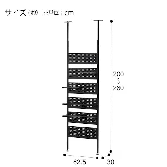 GAMING BOLT STORAGE GM010 BK