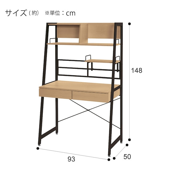 <keep draft> SPACE SAVING DESK RB001 93 LBR