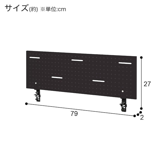DESKPANEL ZK006 80 BK